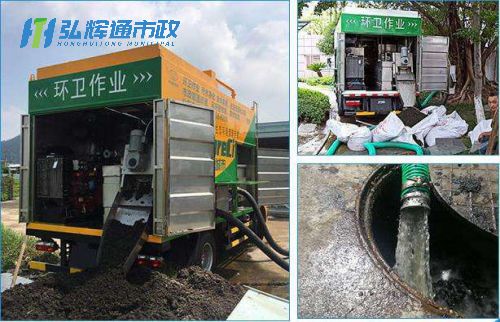 南京六合区工业污泥污水干化处理